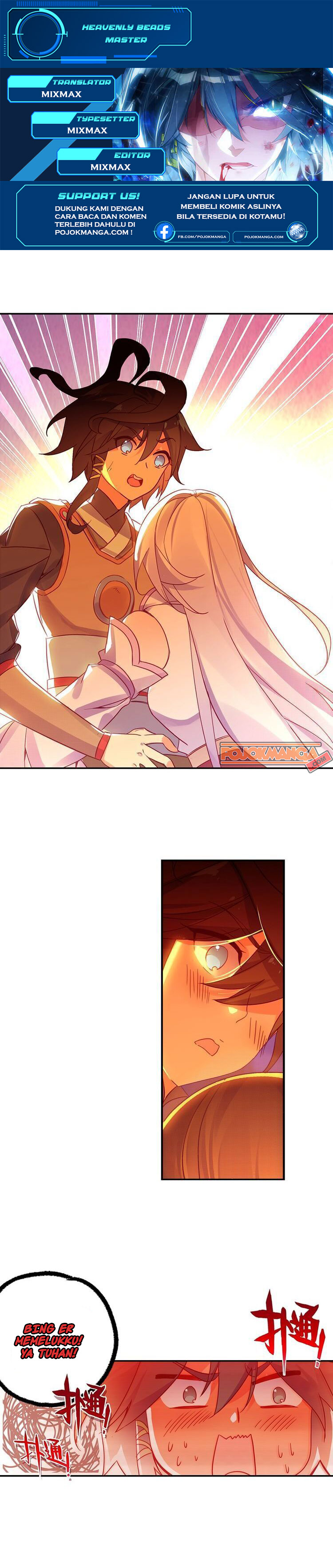 Heavenly Beads Master Chapter 37 Gambar 1